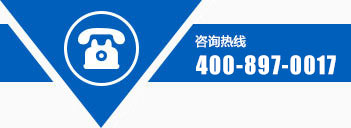 辰遠(yuǎn)空調(diào)工程有限公司_長(zhǎng)沙中央空調(diào)_凈化潔凈工程_西安中央空調(diào)_提供工廠(chǎng)廠(chǎng)房、車(chē)間、酒樓、餐飲、醫(yī)藥倉(cāng)庫(kù)等中央空調(diào)解決方案
