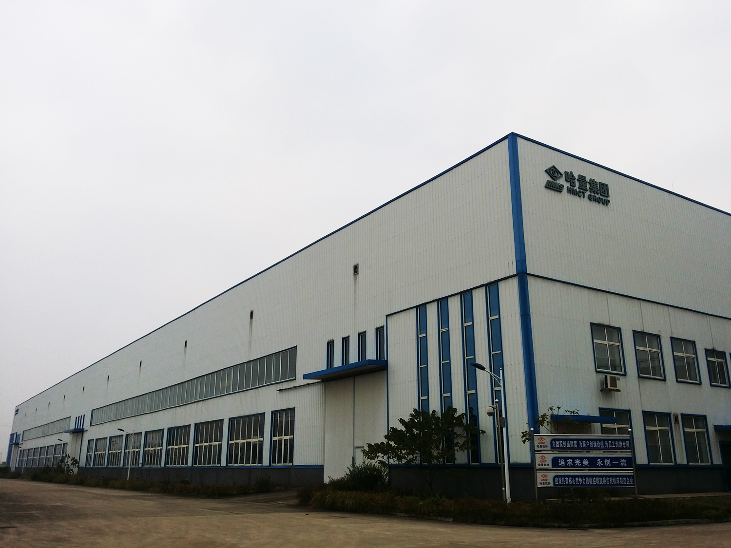 車間廠房中央空調(diào)，恒溫恒濕空調(diào)系統(tǒng)，長(zhǎng)沙中央空調(diào)安裝施工,長(zhǎng)沙中央空調(diào)公司哪家好