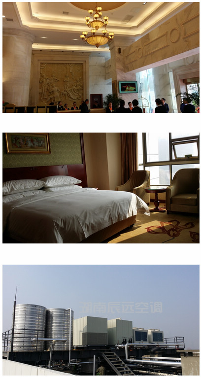 長(zhǎng)沙中央空調(diào)，長(zhǎng)沙格力中央空調(diào)，長(zhǎng)沙麥克維爾空調(diào)總代理