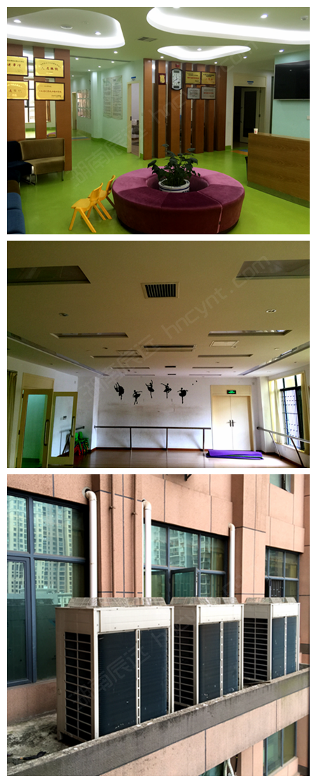 長沙中央空調(diào),湖南中央空調(diào),長沙格力中央空調(diào),長沙麥克維爾中央空調(diào),長沙大金中央空調(diào),長沙中央安裝施工,長沙中央空調(diào)公司哪家好？湖南辰遠空調(diào)工程有限公司