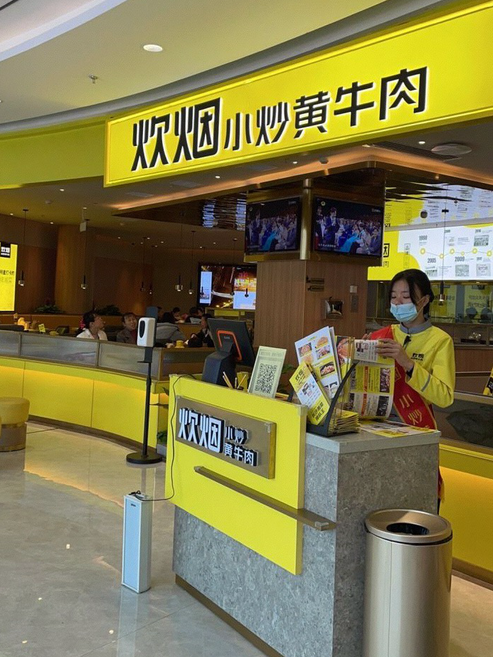湖南中央空調(diào)，長沙格力中央空調(diào)，餐廳中央空調(diào)，長沙麥克維爾空調(diào)，長沙中央空調(diào)，中央空調(diào)安裝施工