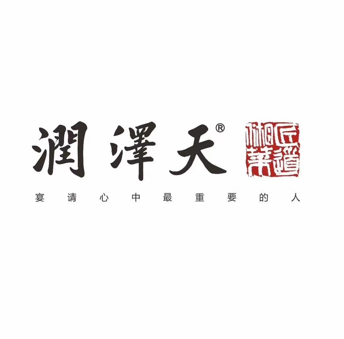長沙中央空調(diào)，湖南中央空調(diào)，西安中央空調(diào)，陜西中央空調(diào)，長沙格力中央空調(diào)，長沙麥克維爾中央空調(diào)，長沙大金中央空調(diào)，長沙中央空調(diào)安裝施工，湖南辰遠(yuǎn)空調(diào)工程有限公司