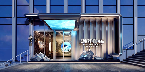 長(zhǎng)沙中央空調(diào)，湖南中央空調(diào)，西安中央空調(diào)，陜西中央空調(diào)，長(zhǎng)沙格力中央空調(diào)，長(zhǎng)沙麥克維爾中央空調(diào)，長(zhǎng)沙大金中央空調(diào)，長(zhǎng)沙中央空調(diào)安裝施工，湖南辰遠(yuǎn)空調(diào)工程有限公司