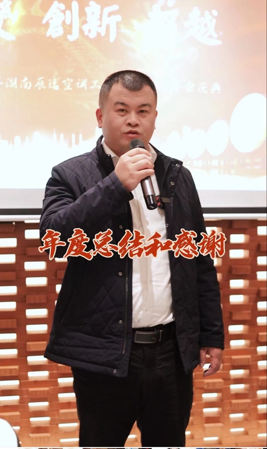 中央空調(diào)，長沙中央空調(diào)，湖南中央空調(diào)，西安中央空調(diào)， 中央空調(diào)安裝